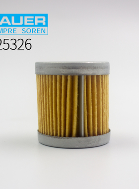 德国宝华MARINER 200空气压缩机机油滤芯N25326