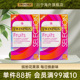 新品 TWININGS川宁洛神花果茶精选四种口味果味茶包0咖啡因2盒