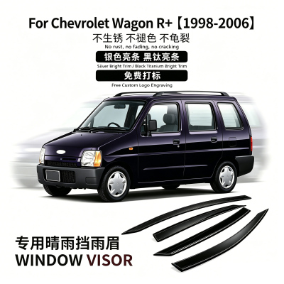 适用雪佛兰WagonR+窗晴雨挡