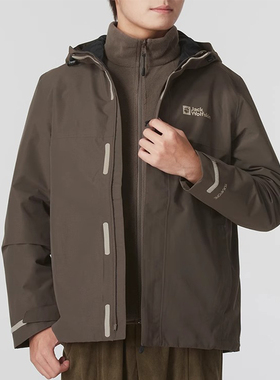 JackWolfskin狼爪冲锋衣男三合一25秋冬户外抓绒内胆外套A61864A