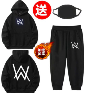 儿童小众秋冬加绒初中学生男帅气卫衣 艾伦沃克同款 嘉豪三件套