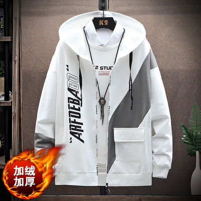 加绒连帽开衫卫衣青少年男生休闲潮流运动保暖外套男秋冬款加厚款