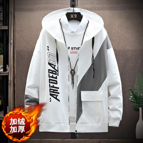 加绒连帽开衫卫衣青少年男生休闲潮流运动保暖外套男秋冬款加厚款