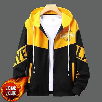 清仓捡漏夹克男士干活穿的耐穿耐磨宽松拉链加绒加厚外套开衫卫衣