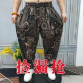 欧美跨境高档个性 子男 宽松显瘦休闲花裤 嘻哈哈伦裤 ins直播间爆款