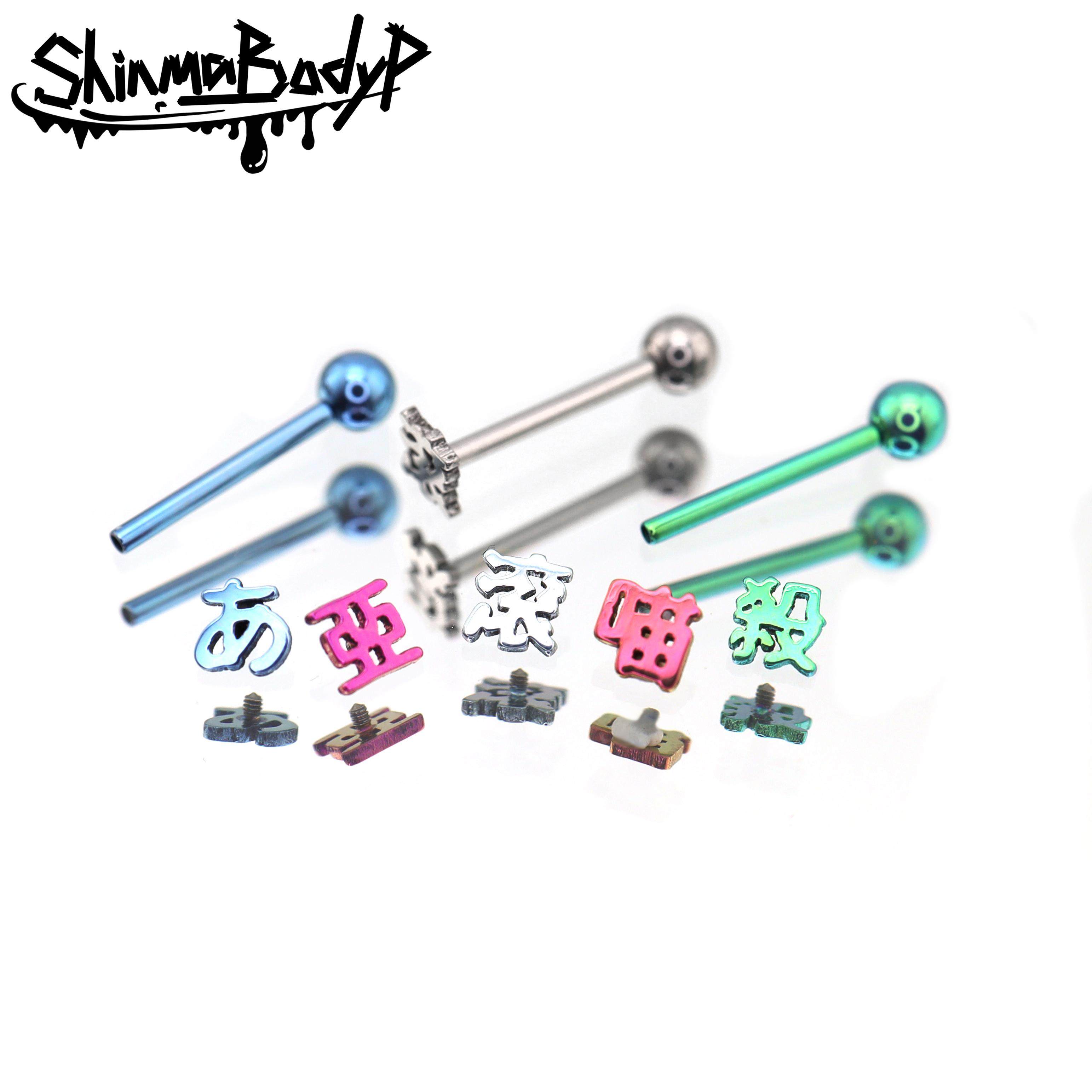 ShinmaF-136钛合金文字舌钉朋克
