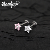 Shinma星星内螺纹耳钉钛钢小众设计耳骨钉唇钉可爱显白耳饰防过敏