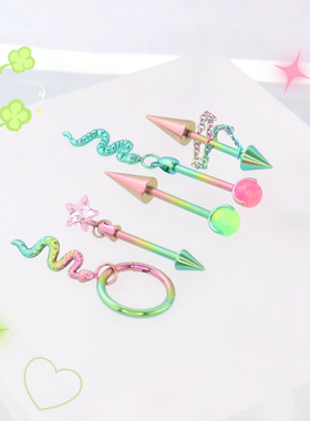 Shinma 【甘露寺蜜璃】F-136钛合金耳钉二次元改色恶魔钉痛钉耳钉