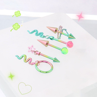 Shinma 136钛合金耳钉二次元 改色恶魔钉痛钉耳钉 甘露寺蜜璃