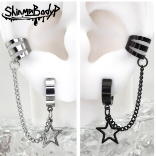 Shinma钛钢五角星星链条耳环耳夹男女酷暗黑亚比朋克耳骨夹耳饰