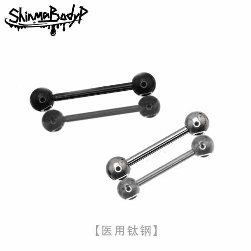 Shinma穿孔穿刺黑色医用钛钢舌钉