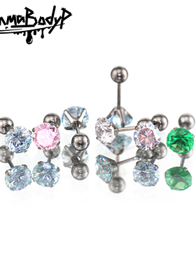 Shinma F-136钛合金爆闪锆石耳钉小众个性设计感耳骨钉平底耳钉