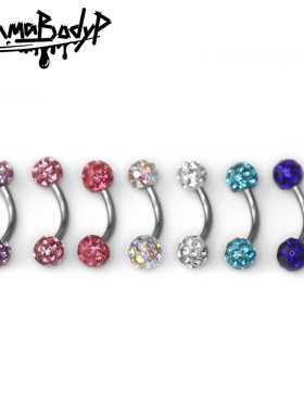 Shinma 钛钢包钻满钻眉钉rook钉耳骨钉辣妹小众超闪个性穿刺饰品