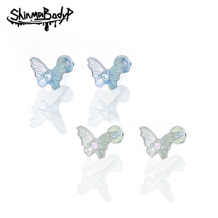 Shinma 136钛合金雕刻蝴蝶镶锆石唇钉耳钉耳骨钉甜美质感精致