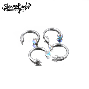 Shinma 爪镶包边月光石尖锥钛合金马蹄环唇环耳骨环内牙 月光石