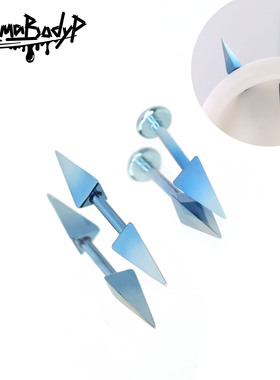 Shinma F-136钛合金冰锥冰棱恶魔耳耳骨钉耳钉甜酷冬季新品内螺纹