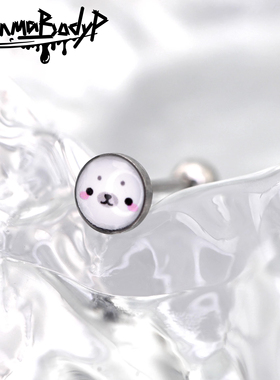 Shinma钛钢原创小海豹可爱女生滴油舌钉甜美亚比萌穿刺