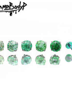 Shinma【绿野仙踪】F-136钛合金6mm直径烟花切超闪锆石绿色系耳钉