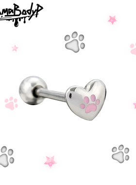 Shinma【爱宠日记】爱心猫咪粉色黑色猫爪亚比甜酷可爱舌钉舌环