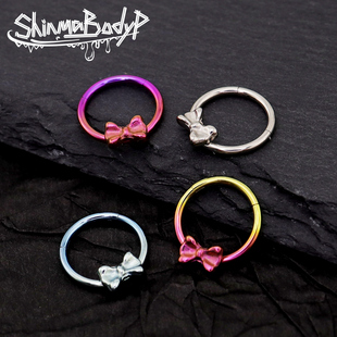 ShinmaF-136钛合金蝴蝶结渐变耳环鼻中隔环耳蜗环可爱渐变穿刺