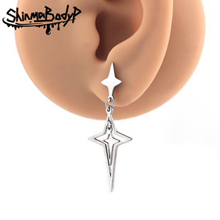 Shinma 金属风辣妹穿刺耳饰耳钉耳坠 钛钢双重层叠镂空四角星星