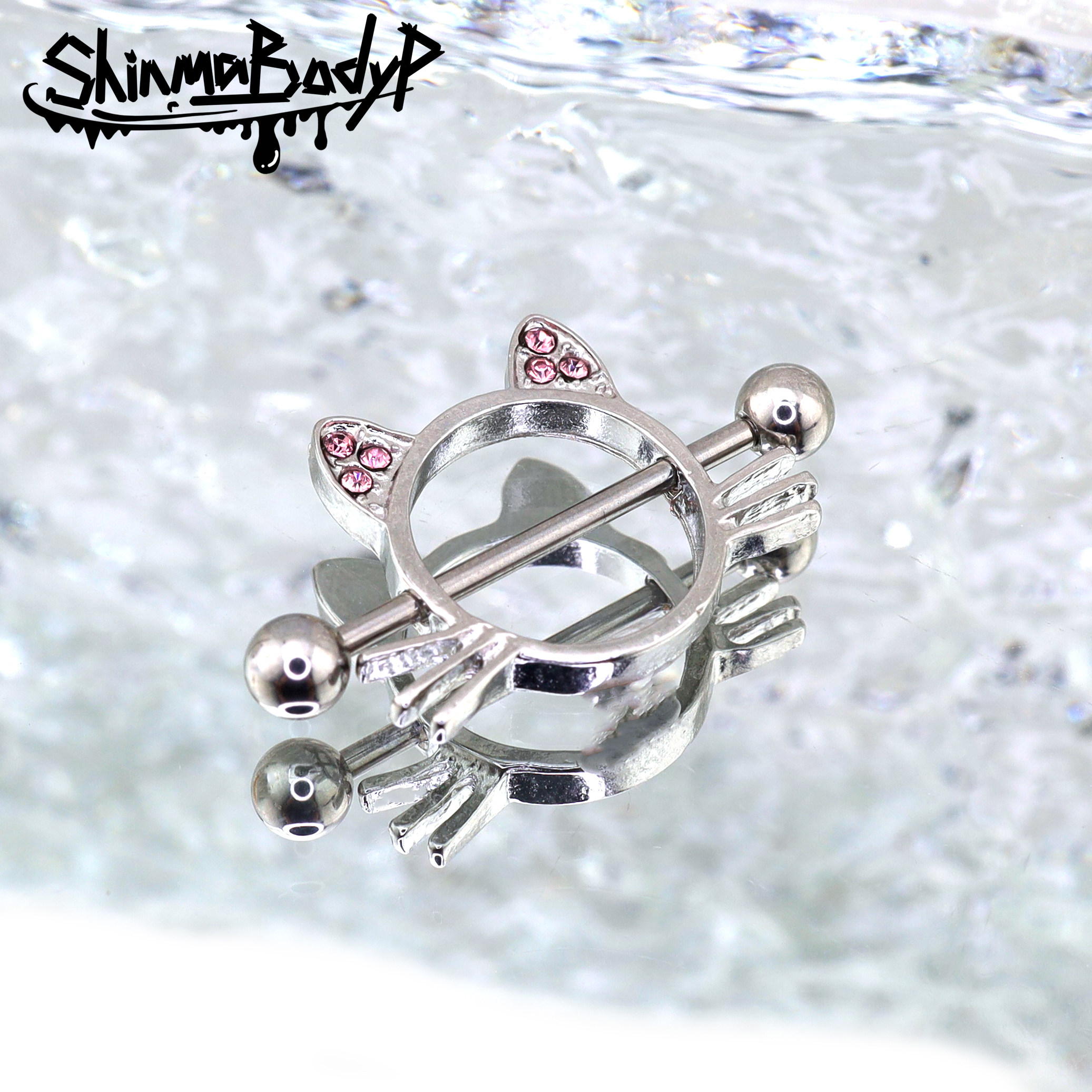 Shinma钛钢小猫咪镶钻乳钉乳环性感可爱俏皮情趣穿刺穿孔饰品