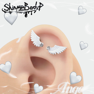 哥特穿刺 Shinma天使&恶魔之翼内螺纹平底唇钉耳骨钉圣洁小众个性
