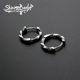 Shinma 钛钢扭曲几何链子耳环耳扣耳饰日韩简约复古耳圈圆环圆圈