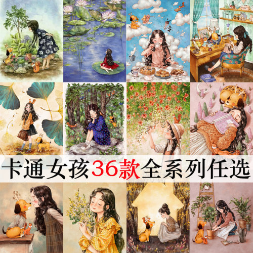 卡通女孩儿童十字绣绣客厅卧室