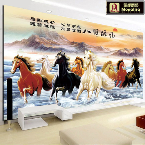 新品八骏马十字绣2026年新款线绣客厅大幅马到成功八匹马手工刺绣