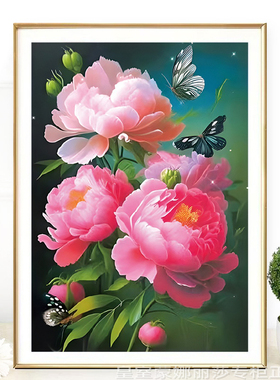 蝴蝶红色牡丹新品十字绣2025年新款线绣客厅小件玄关卧室手工刺绣