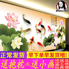 蒙娜丽莎2019新款线绣客厅5十字绣2
