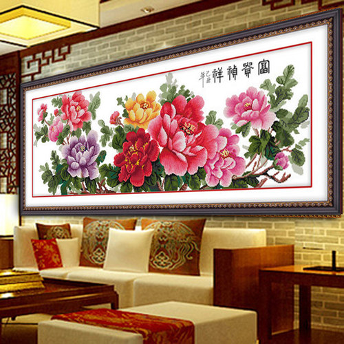 蒙娜丽莎新品十字绣2026新款线绣一品天香花开富贵牡丹花手工刺绣