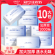 10包健美创研洗脸巾一次性擦脸不掉毛洗面洁面纯棉柔纸巾官方正品