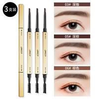 Xiaojin strip eye pen [03 Deep Coffee +05 Deep Brown +06 Brown]