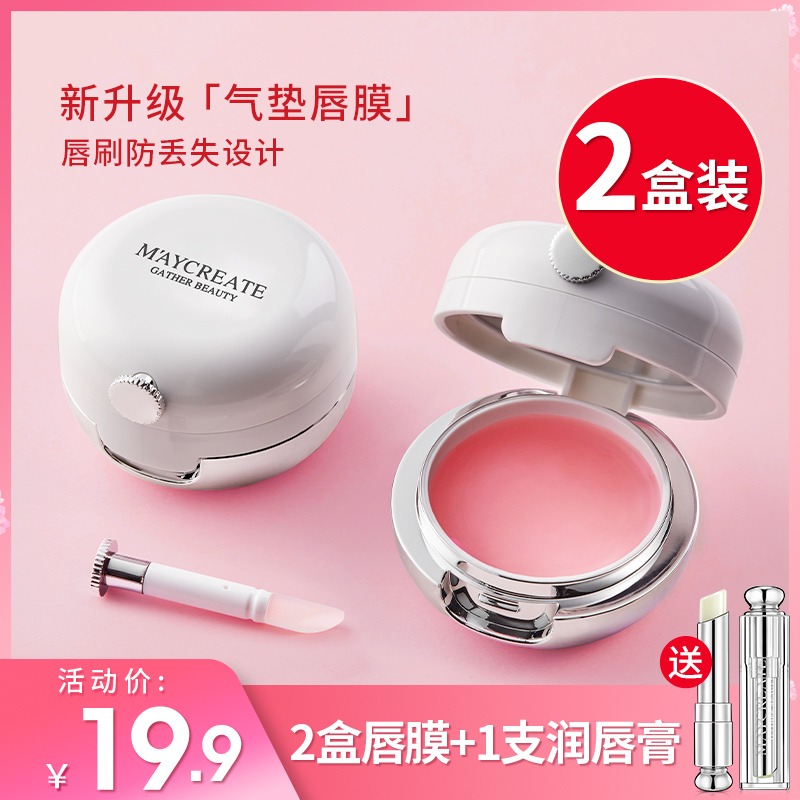 网友分享在meiguo.com的图片