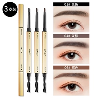 Сязоджин полоса карандаша [01 Black +04 Серый коричневый +06 коричневый]