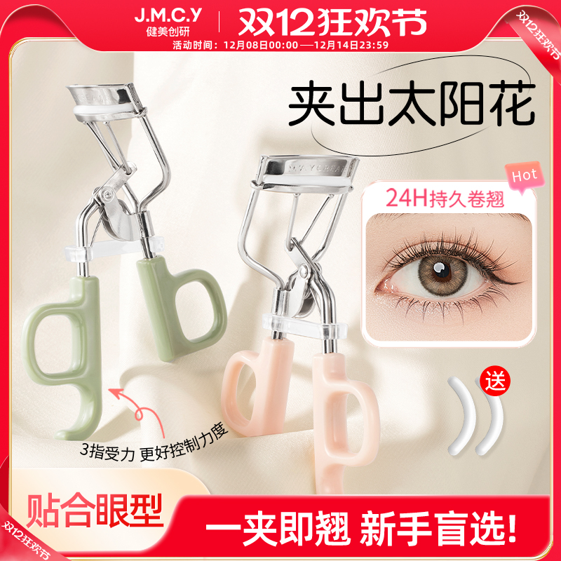 ëнȻ־ö͹ 9.4Ԫ(88VIP 95)