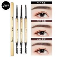 Xiaojin Strip Brow Pencil [01 Black +03 Deep Coffee +05 темно -коричневый]