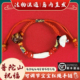普陀山宝宝手链朱砂桃木护身符随身婴儿童红绳狗牙防受压手绳惊吓