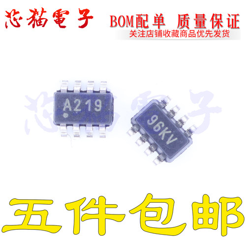 原装 INA219AIDCNR 丝印A219 SOT-23-8 电流/电压/功率监控器芯片