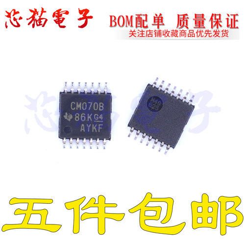 CD4070BPWR CM070B TSSOP14 CMOS 4路异或门 全新原装 现货可直拍