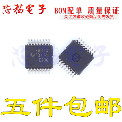 AM26LS31CDBR AM26LS31 SA31C封装TSSOP-16,收发器芯片