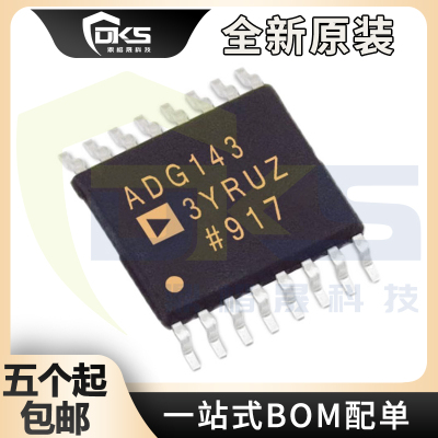 只做全新原装 ADG1433YRUZ-REEL7 封装TSSOP-16 多路复用器芯片
