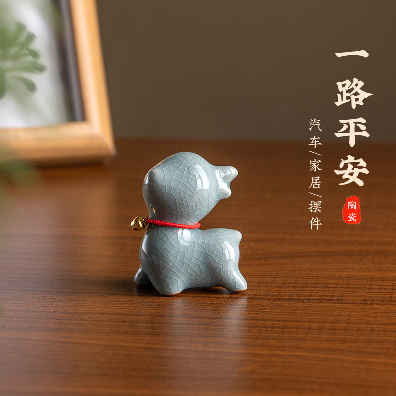可爱陶瓷小鹿一路平安车载中控台摆件高档创意家居桌面装饰品礼物