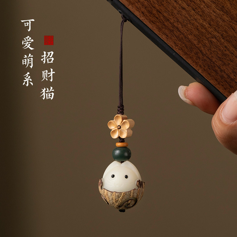 天然菩提根雕刻招财猫精致可爱挂饰汽车钥匙扣创意女手机链挂件绳图片