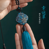 四叶草汽车挂件车载出入平安吊饰2026新款 高档车内挂饰手工制作