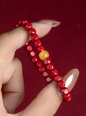高含量正品朱砂手串方糖
