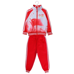 班服小学生校服春装儿童幼儿园园服春夏季秋季运动服套装短袖校服