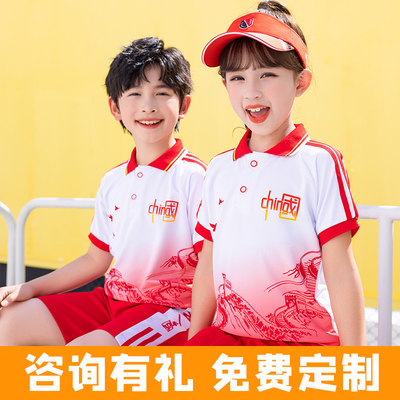 小学生校服套装夏季款幼儿园园服